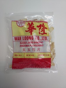 華隆 大玉竹片 