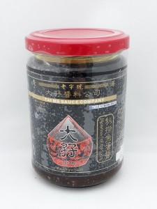 大孖醬料公司 秘撈魚蛋醬 