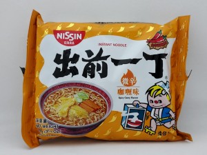 日清食品 出前一丁 微辛咖哩味