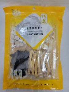 安順通 滋陰潤肺湯料
