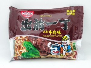日清食品 出前一丁 五香牛肉味 