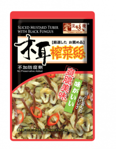 美味棧 木耳榨菜絲 