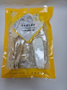 安順通 四季養生湯料 